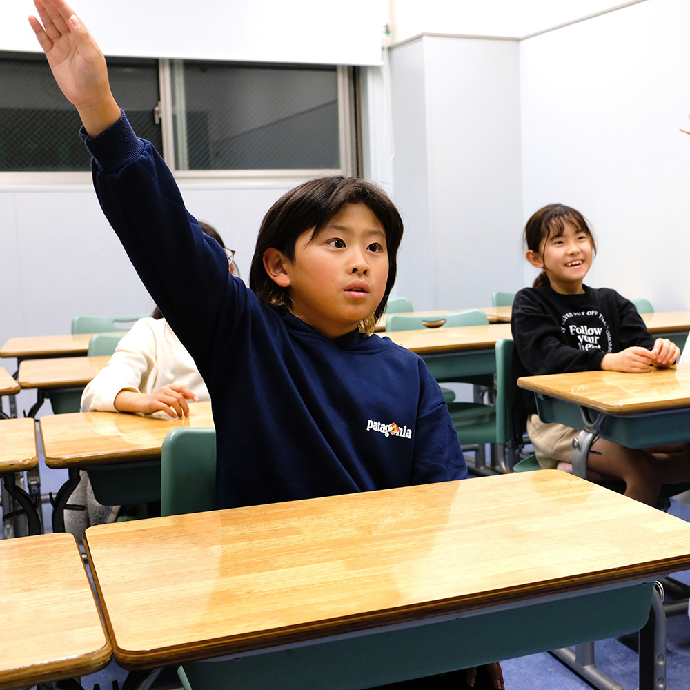 探究プログラムとエンジョイプログラム