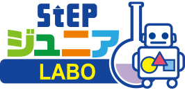 STEP Junior Labo