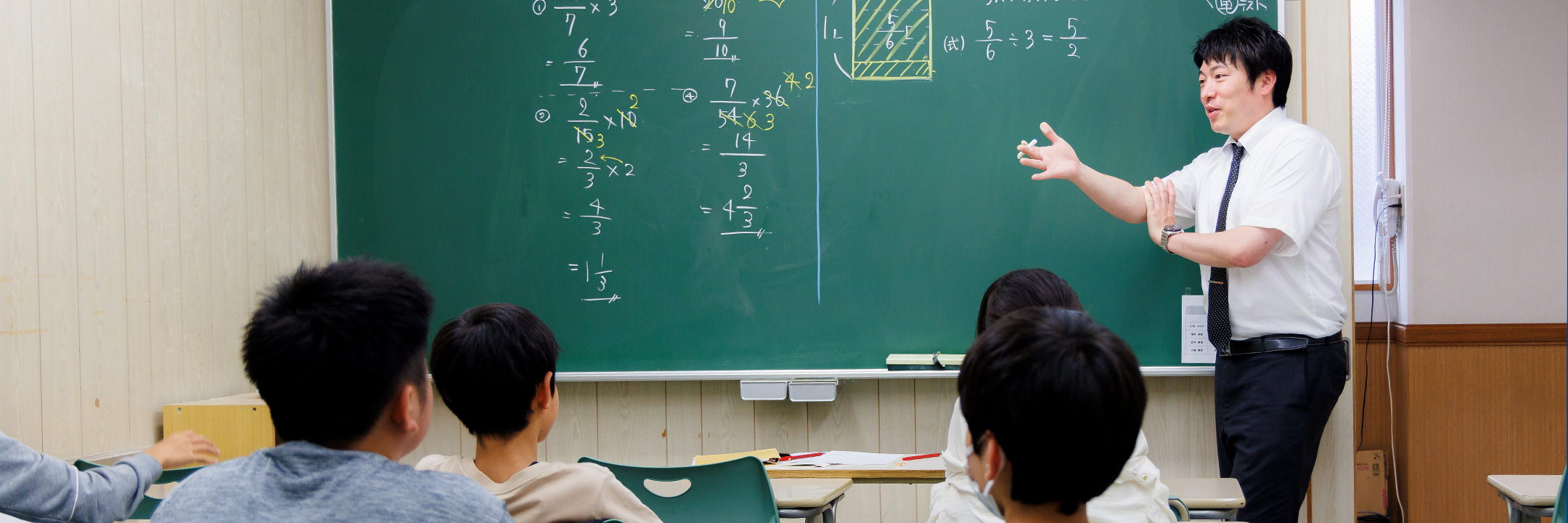 県立中高一貫校対策コース 神奈川県の塾・学習塾ステップ（STEP）