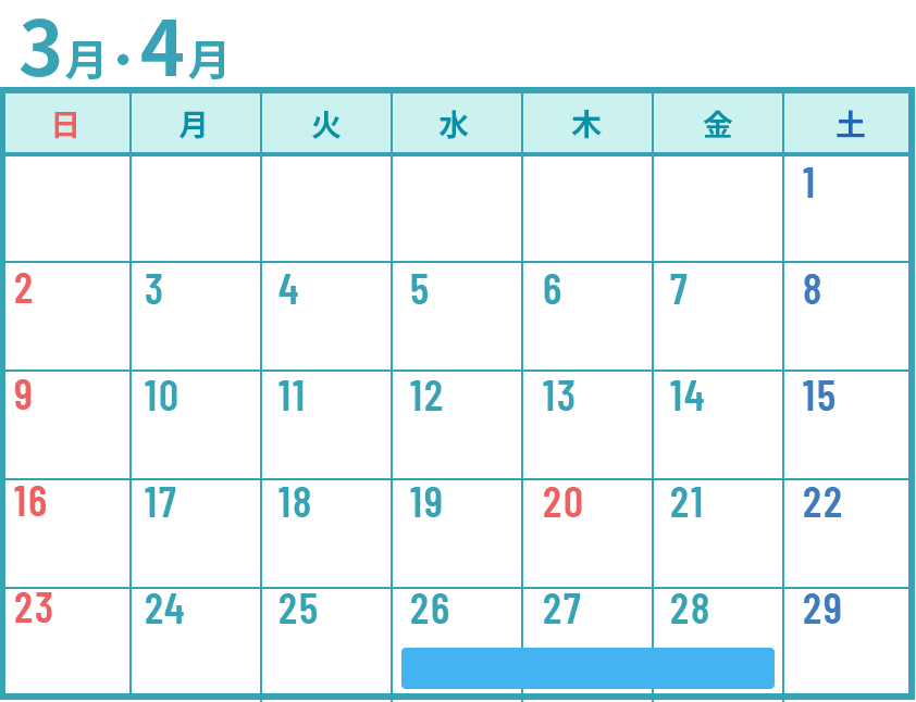 小5・小6　3月春期講習カレンダー