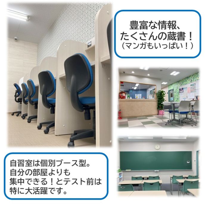 サムネイル2