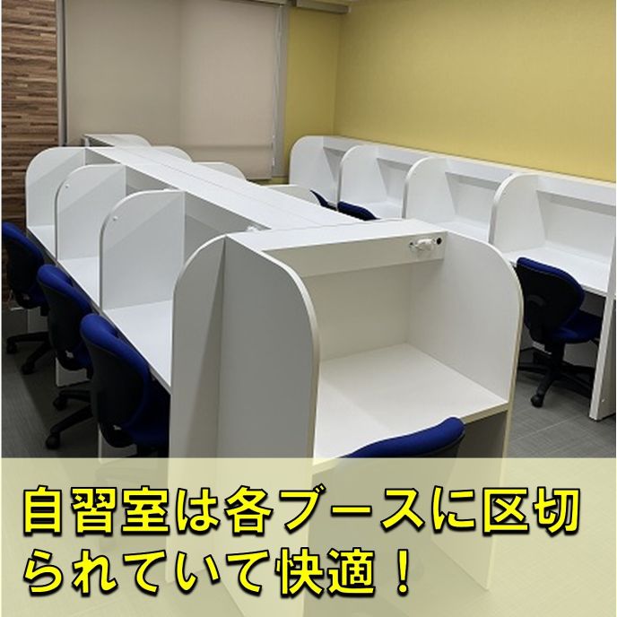 サムネイル2