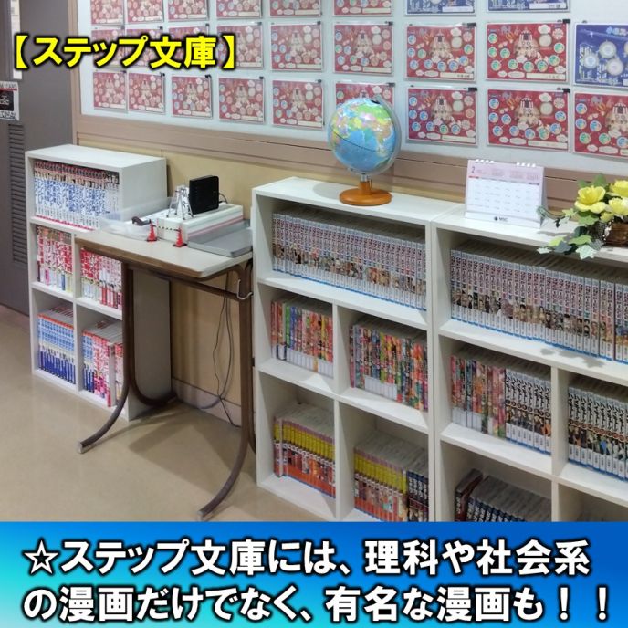サムネイル4