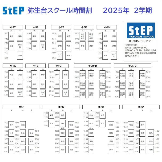 サムネイル3