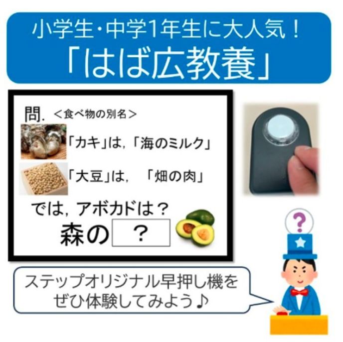 サムネイル5