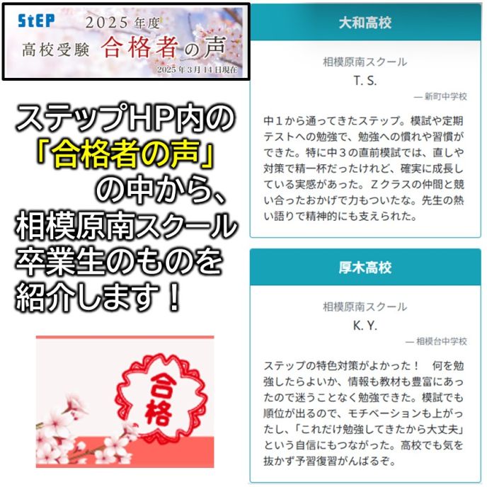 サムネイル5