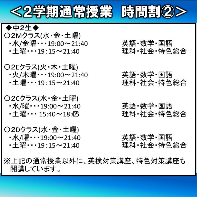 サムネイル2