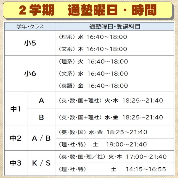 サムネイル3
