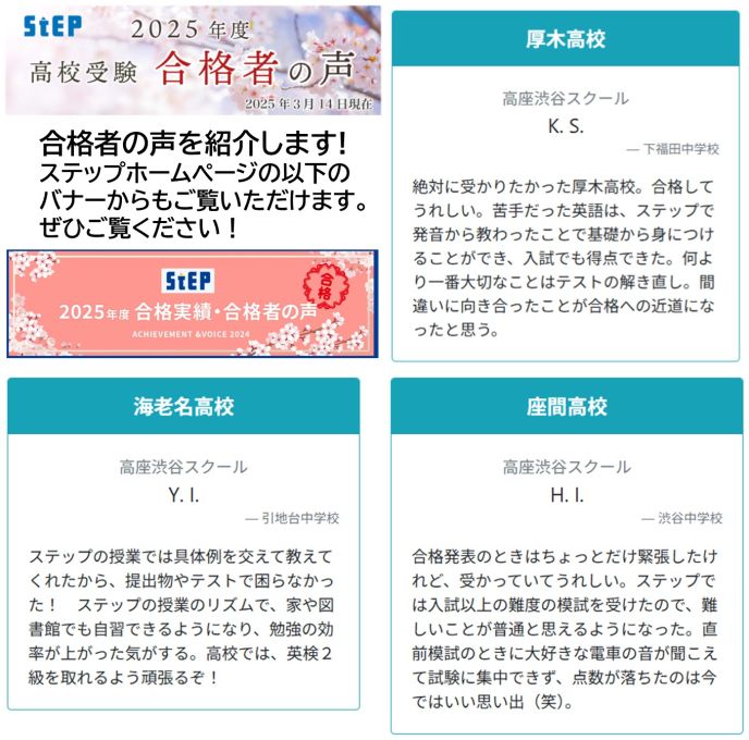 サムネイル2