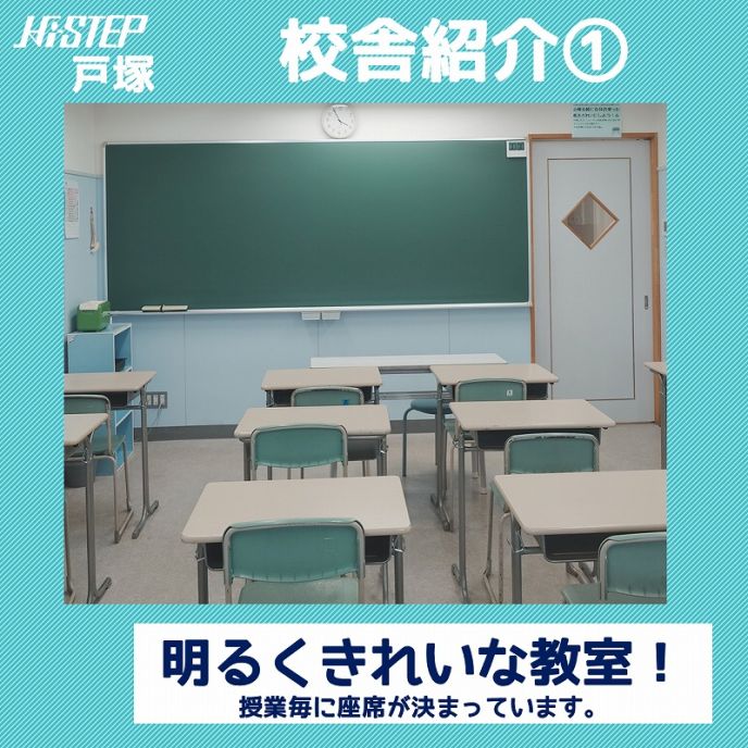 サムネイル2