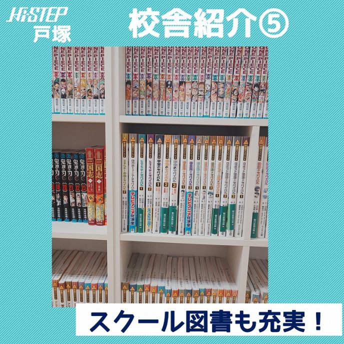 サムネイル6