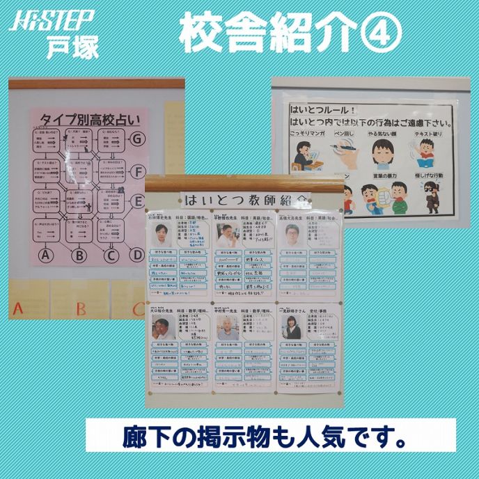 サムネイル5