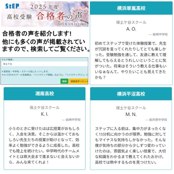 サムネイル6