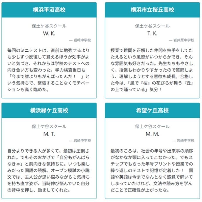 サムネイル7