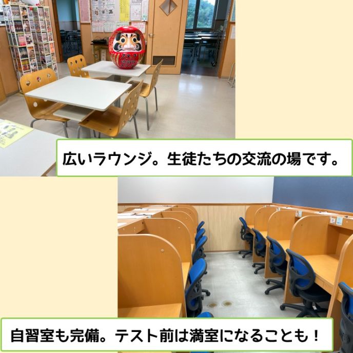 サムネイル4