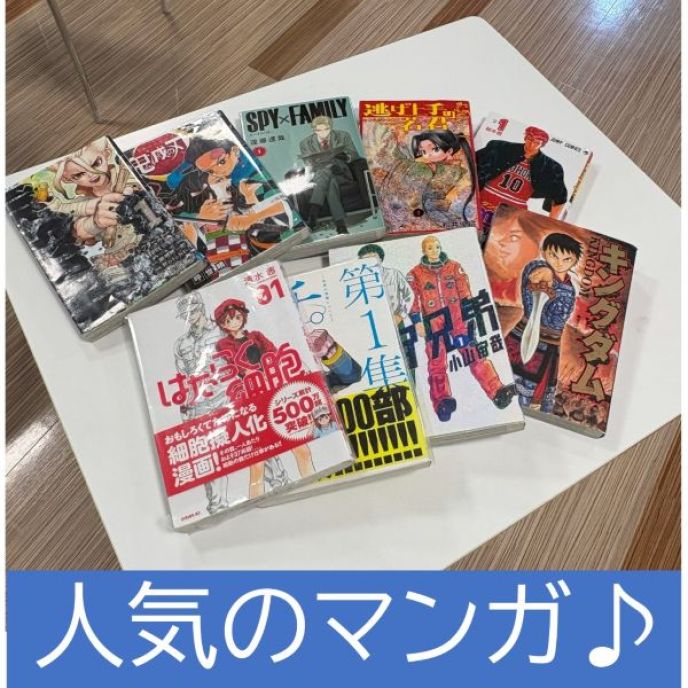 サムネイル5