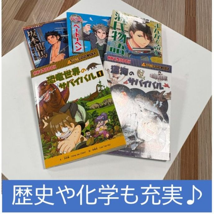 サムネイル6
