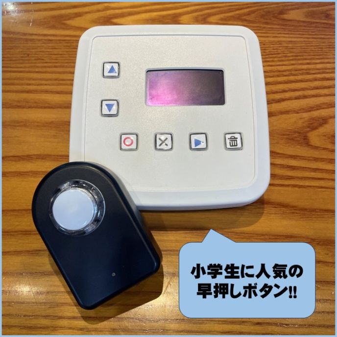 サムネイル4