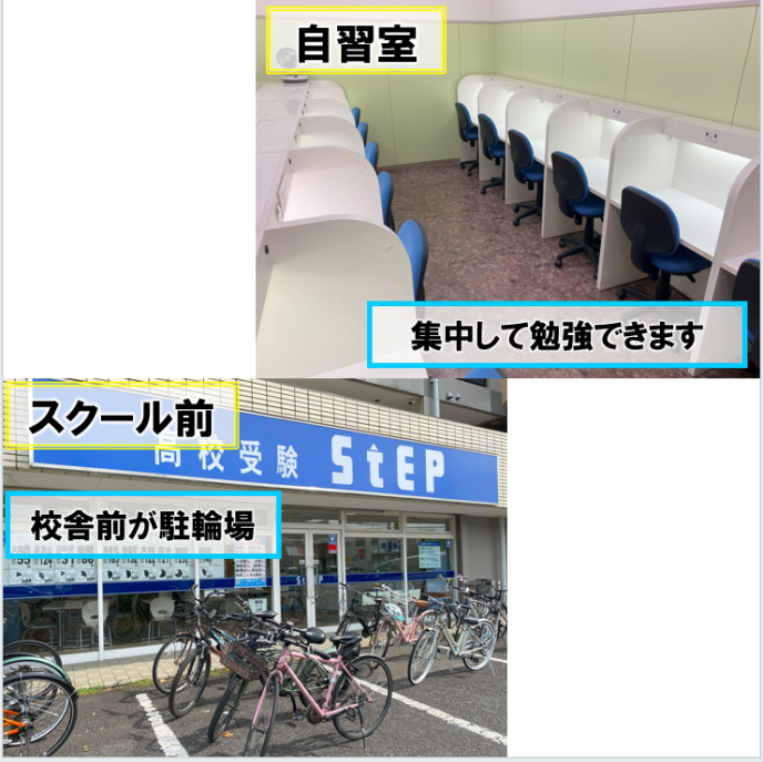 サムネイル2