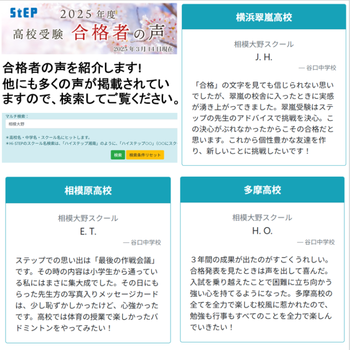 サムネイル5