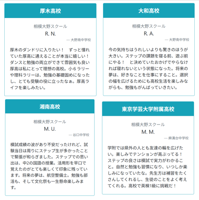 サムネイル6