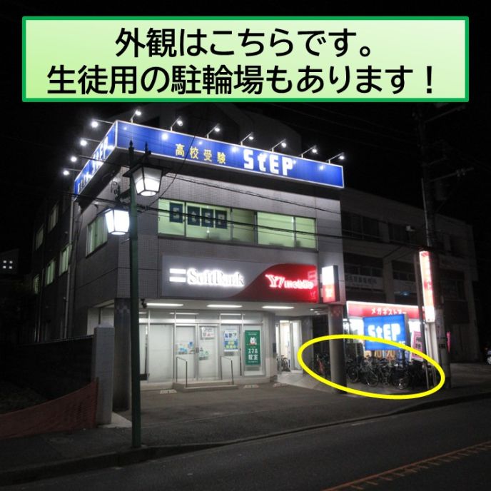 サムネイル3