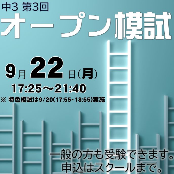 サムネイル5