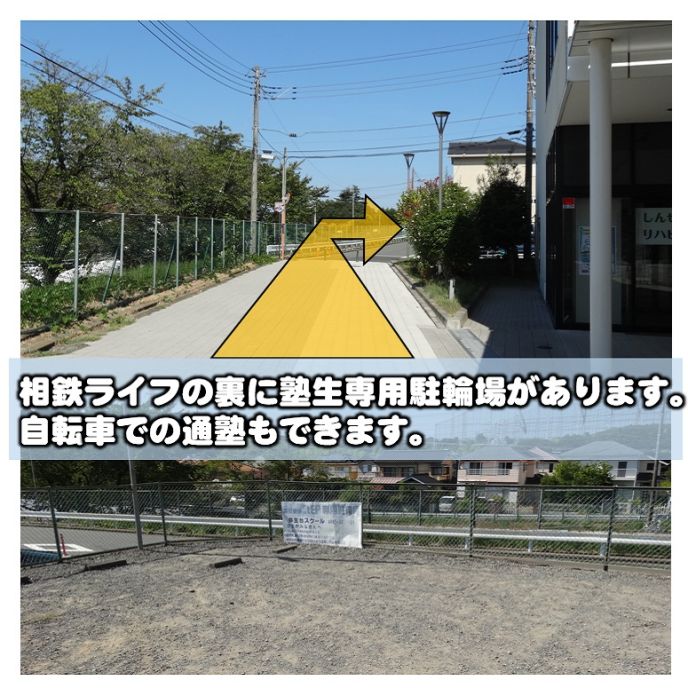 サムネイル6