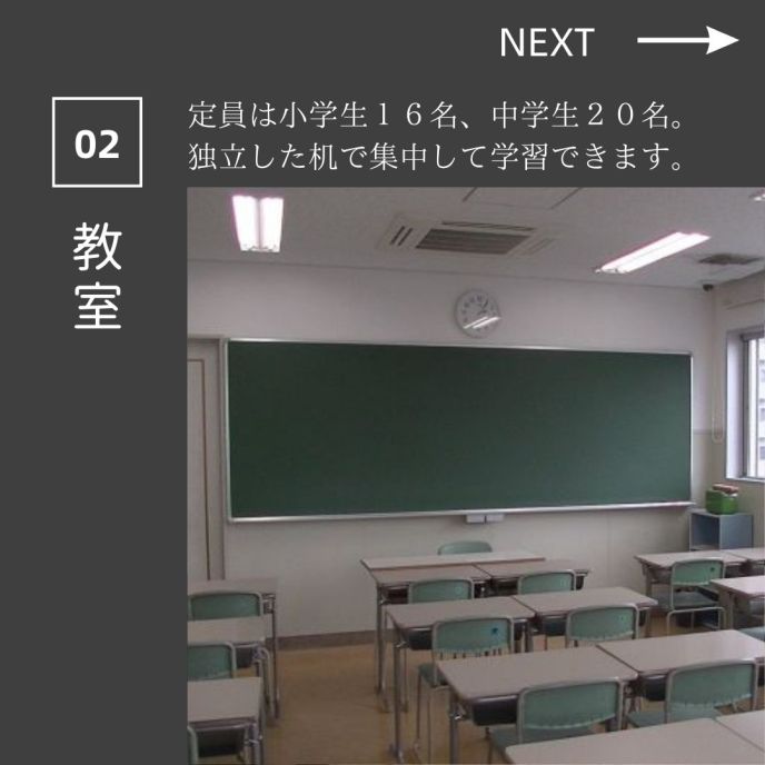 サムネイル3
