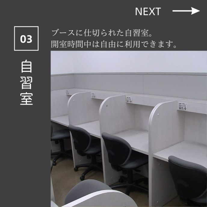 サムネイル4