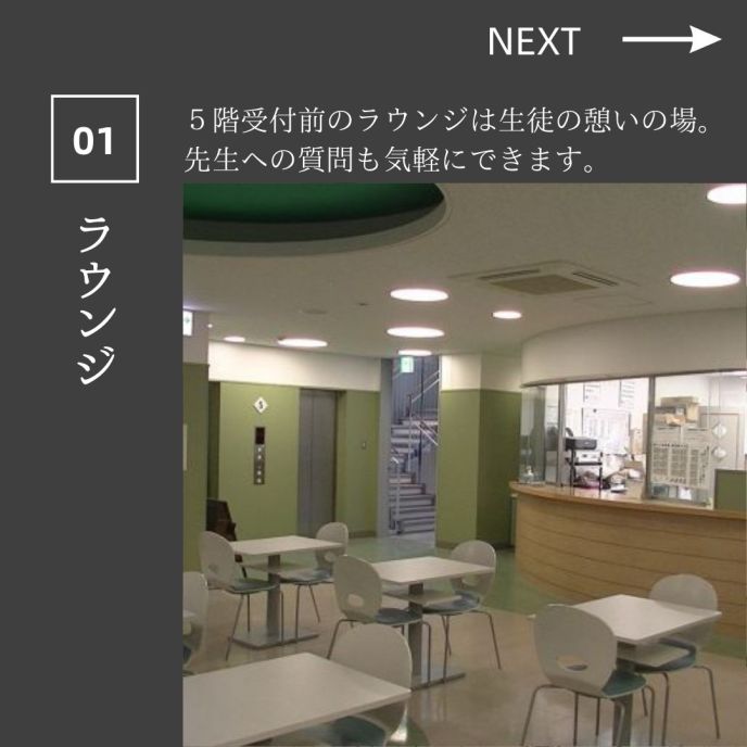 サムネイル2