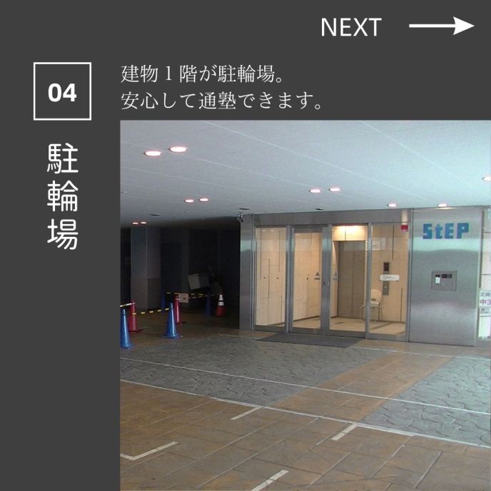 サムネイル5
