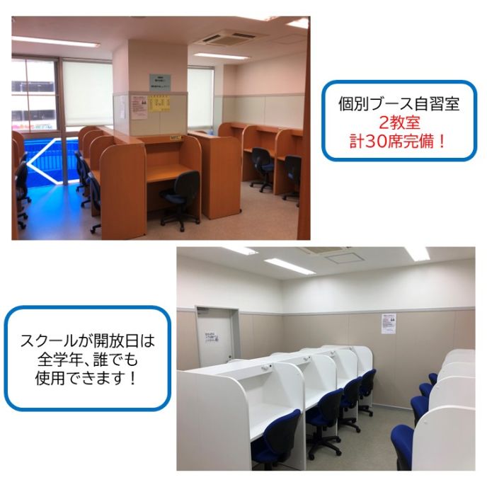 サムネイル2