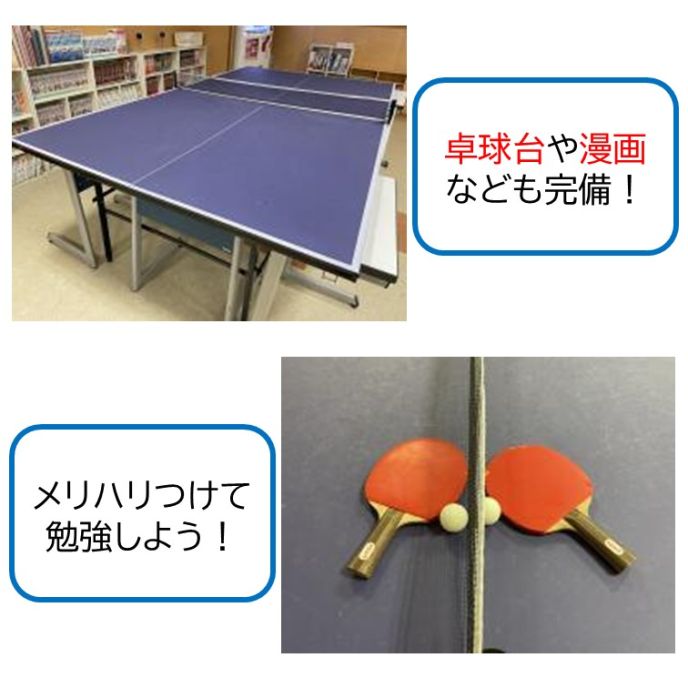サムネイル3
