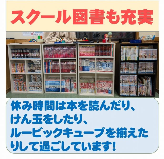 サムネイル6
