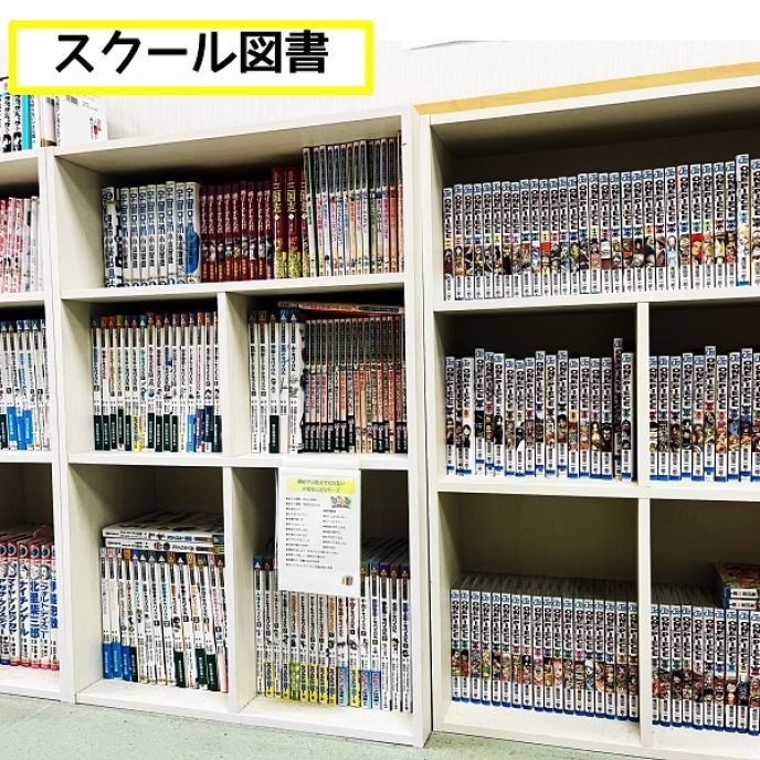 サムネイル3
