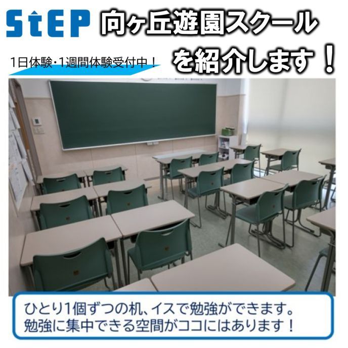 サムネイル3