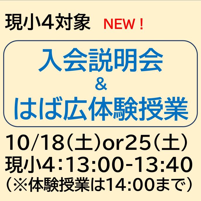 サムネイル3