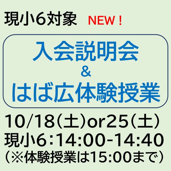 サムネイル4