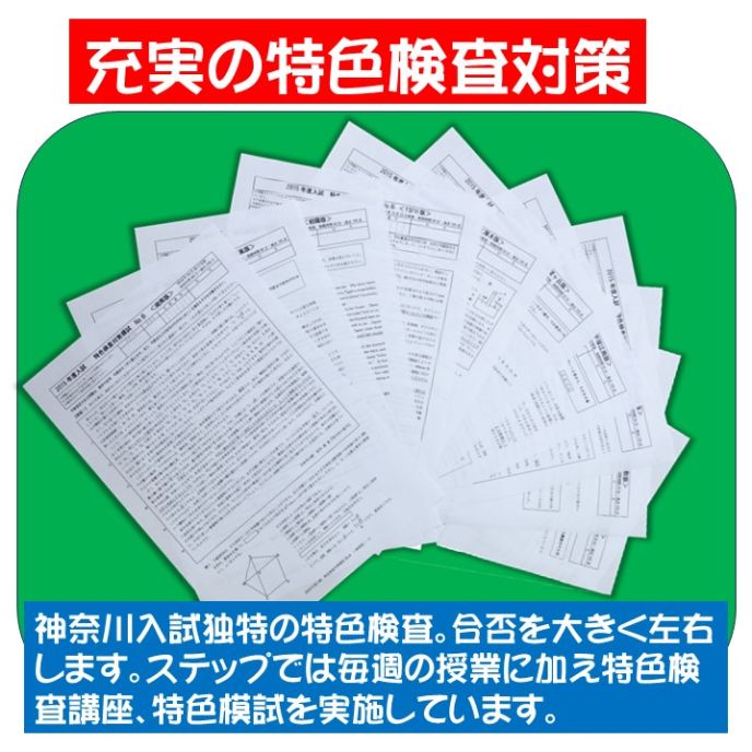 サムネイル6
