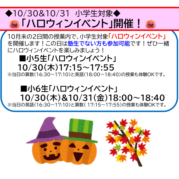 サムネイル7