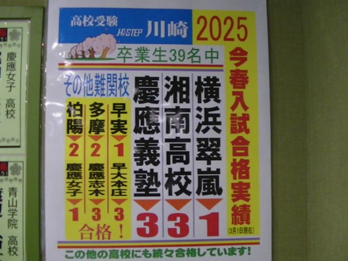 サムネイル3