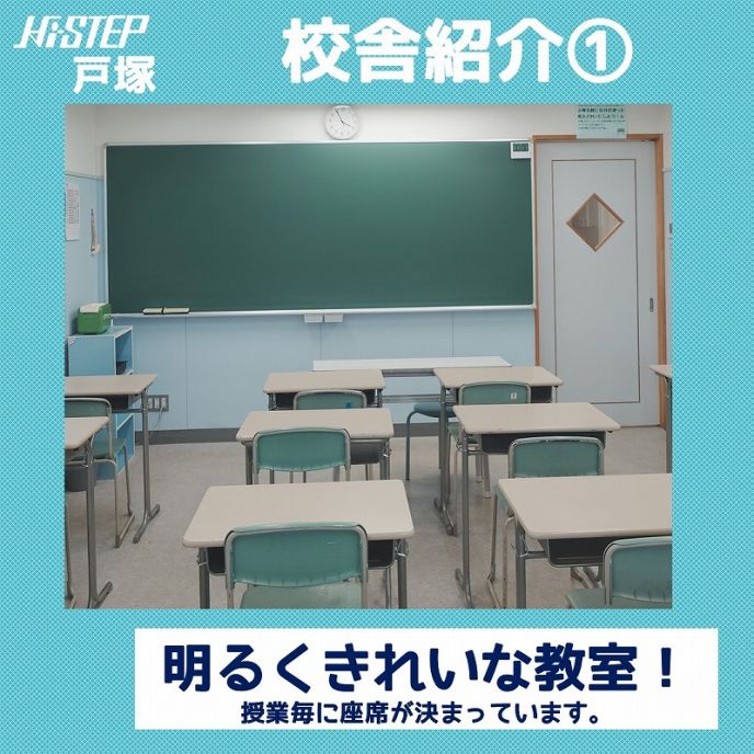 サムネイル2