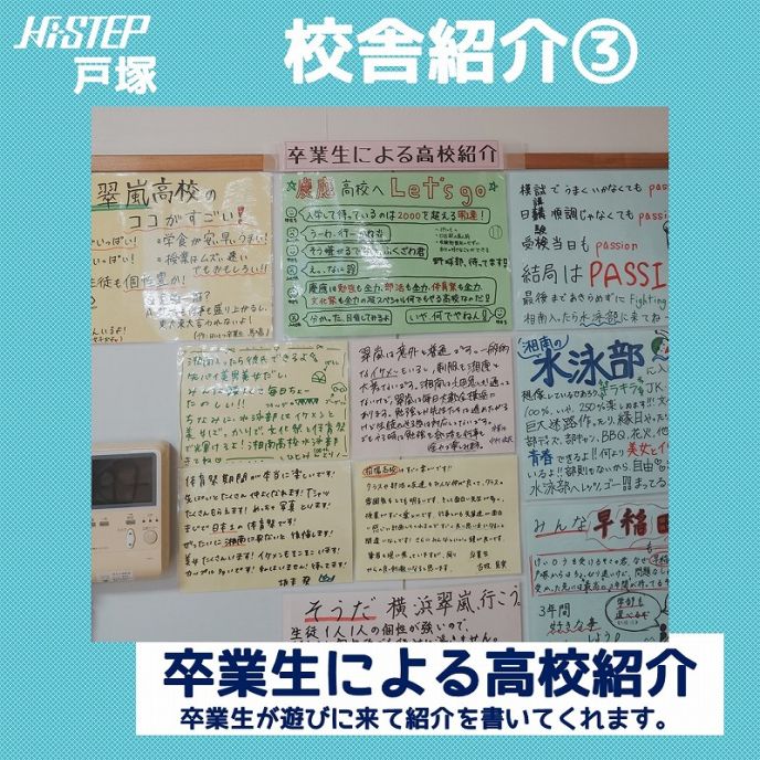 サムネイル4