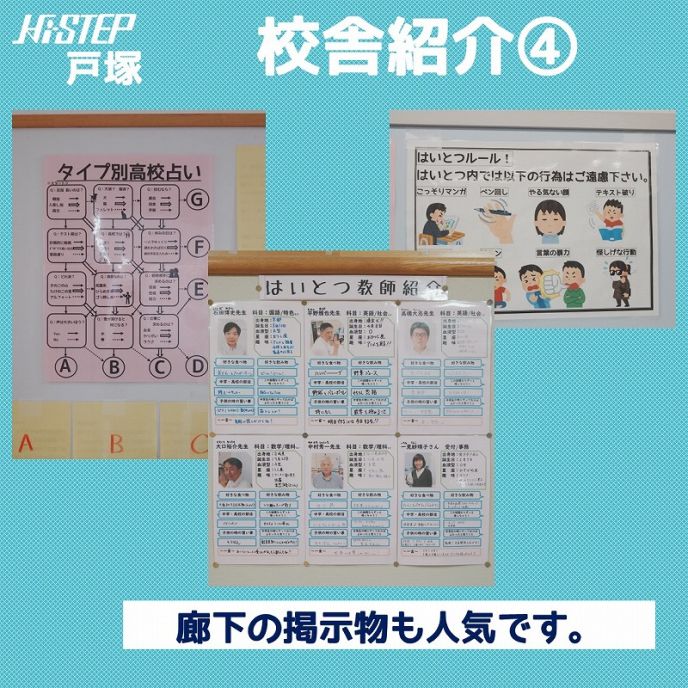サムネイル5