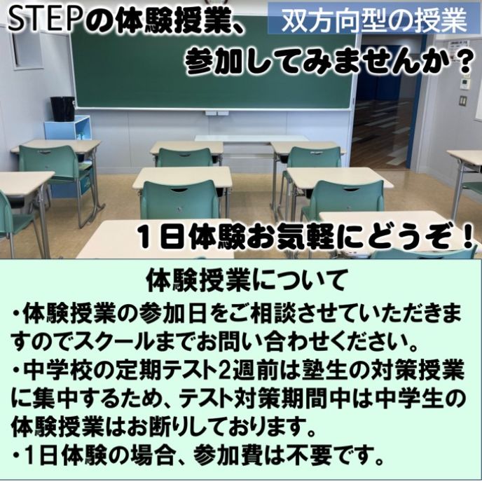 サムネイル2