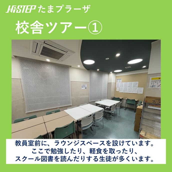 サムネイル4