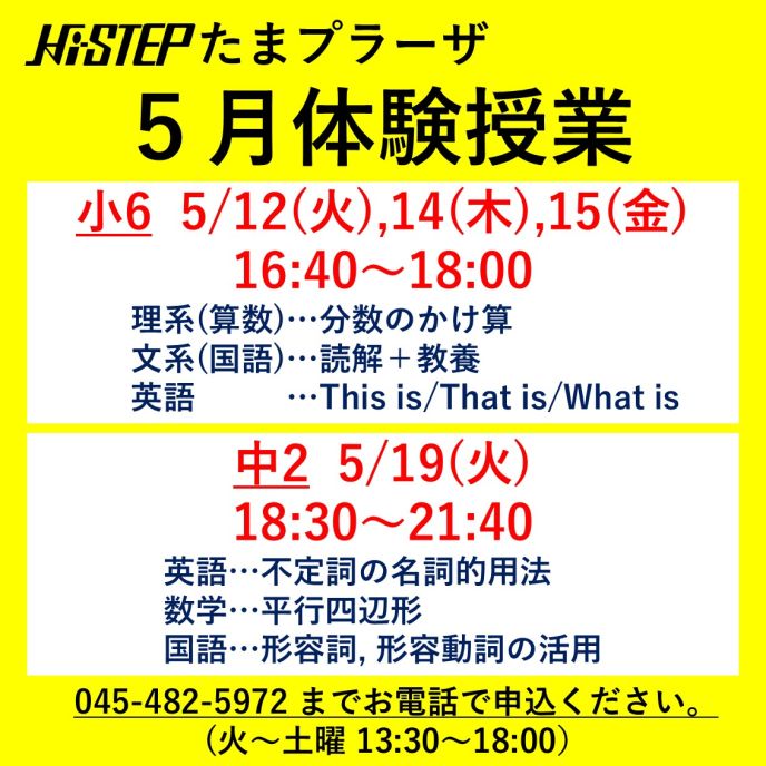 サムネイル7