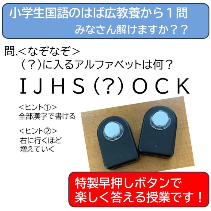 サムネイル6