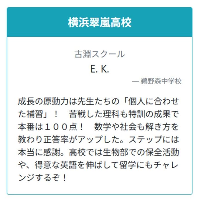 サムネイル3